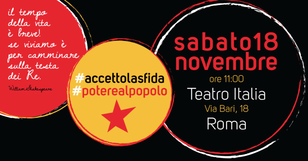 Assemblea lista popolare 18 novembre Roma | Potere al popolo