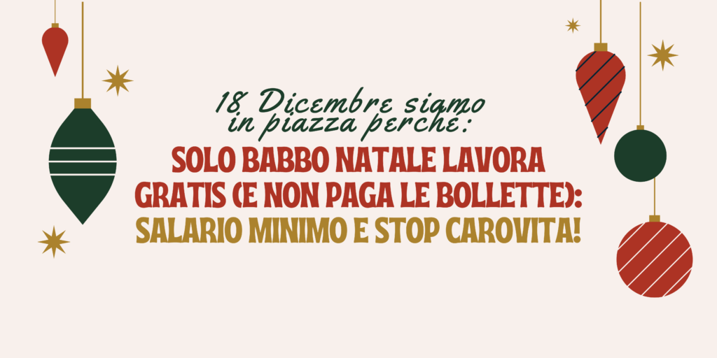 solo babbo natale lavora gratis