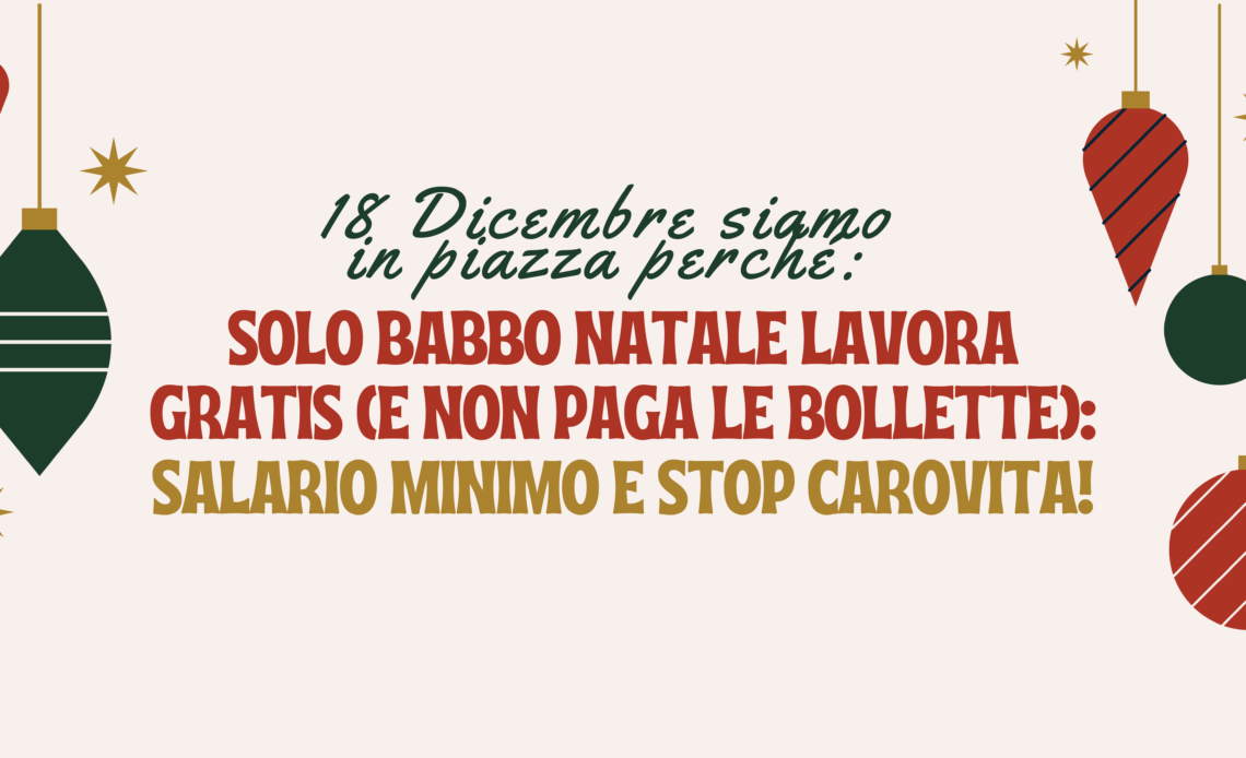 solo babbo natale lavora gratis