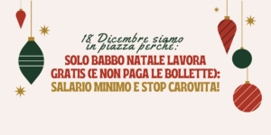 solo babbo natale lavora gratis