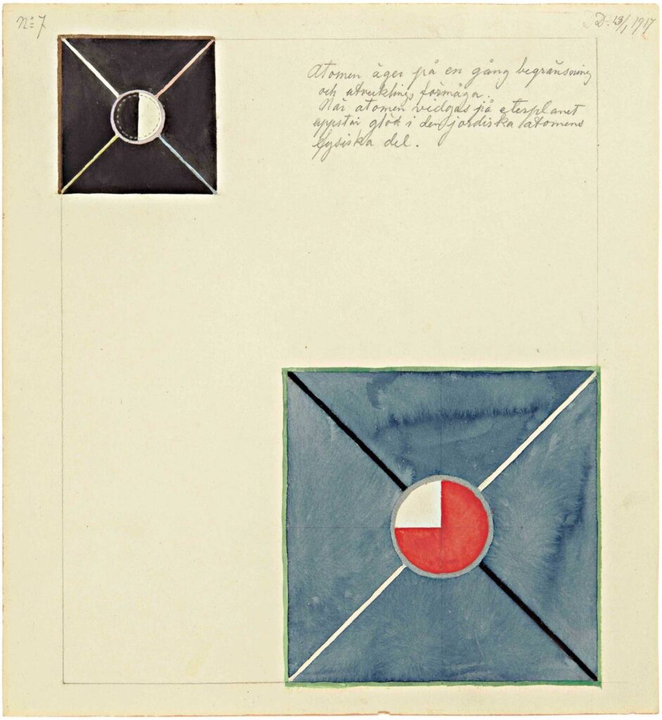 Hilma af Klint (Sweden), The Atom Series no. 7, 1917.