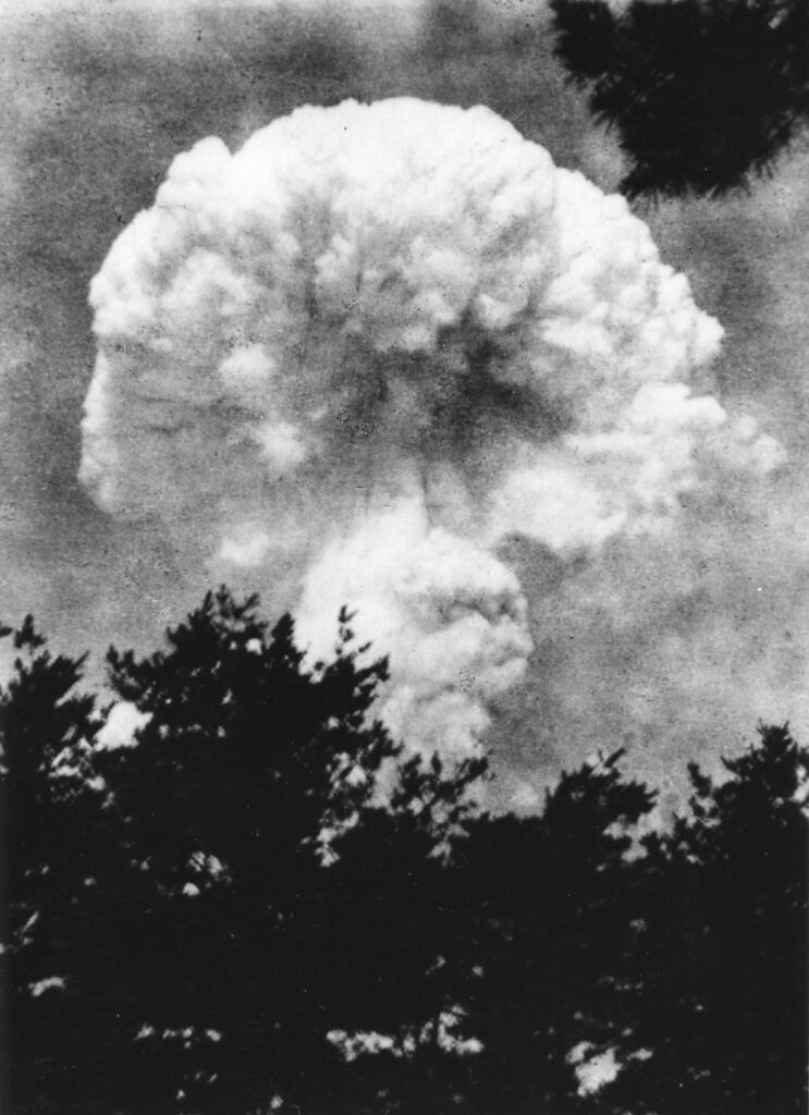 Yoshito Matsushige (Japan), Hiroshima, 1945.