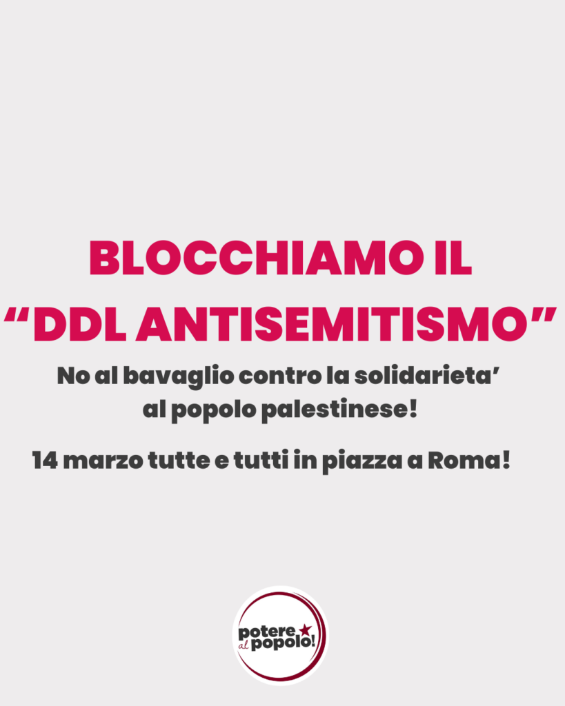 ddl "antisemitismo"