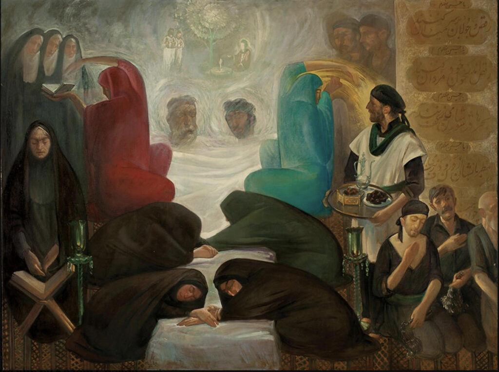 Kazem Chalipa (Iran), Reunion, n.d.