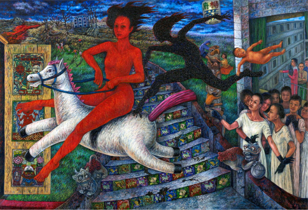 Eng Hwee Chu (Malaysia), Beyond the Border, 2014.