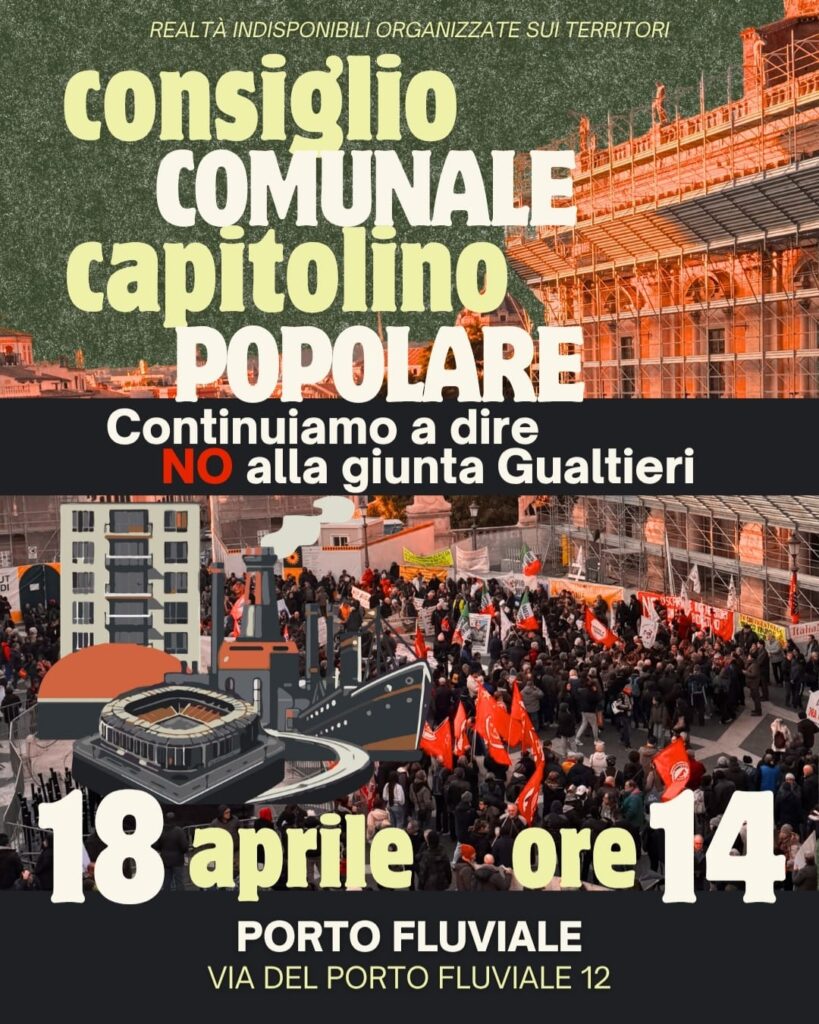 consiglio comunale Roma aperto