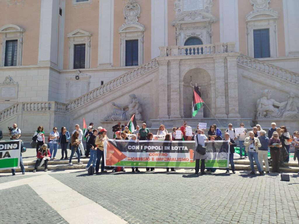 Roma palestina 1