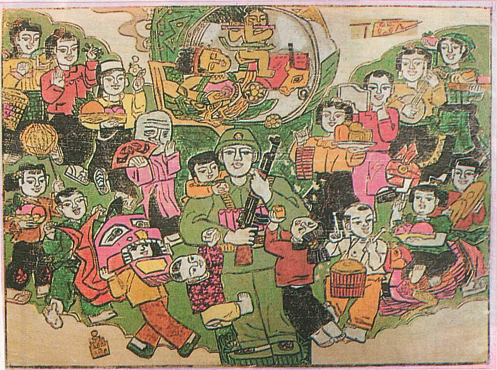 Lê Trọng Lân (Vietnam), Anh bộ đội (Soldier), 1981.