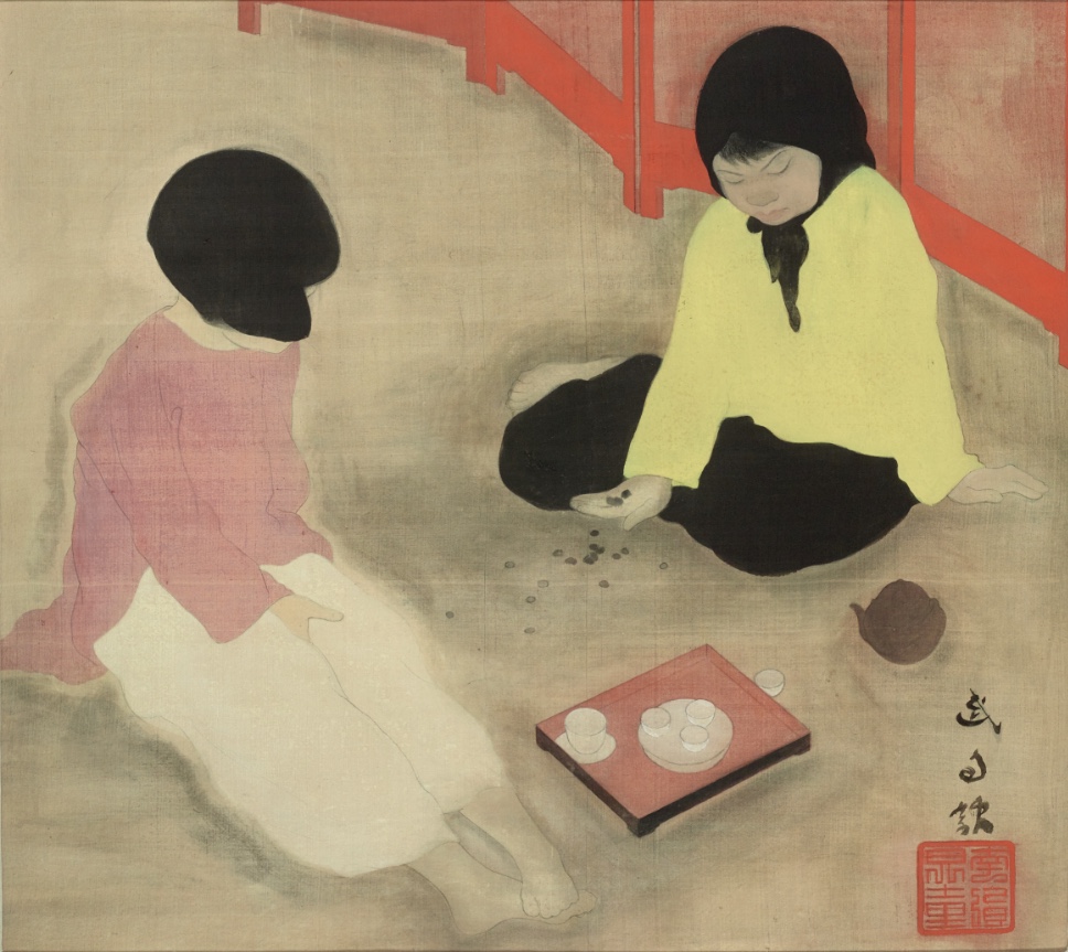 Vu Cao Đàm (Vietnam), Le Thé (Tea), 1930.