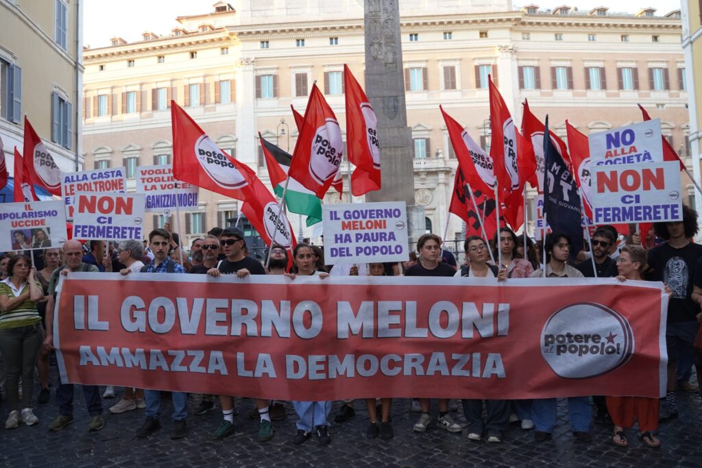 presidio montecitorio