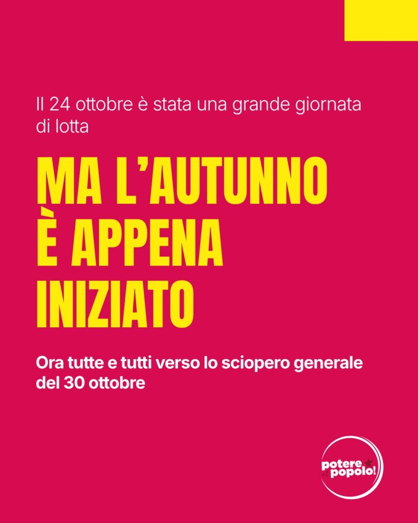 Sciopero 30 ottobre